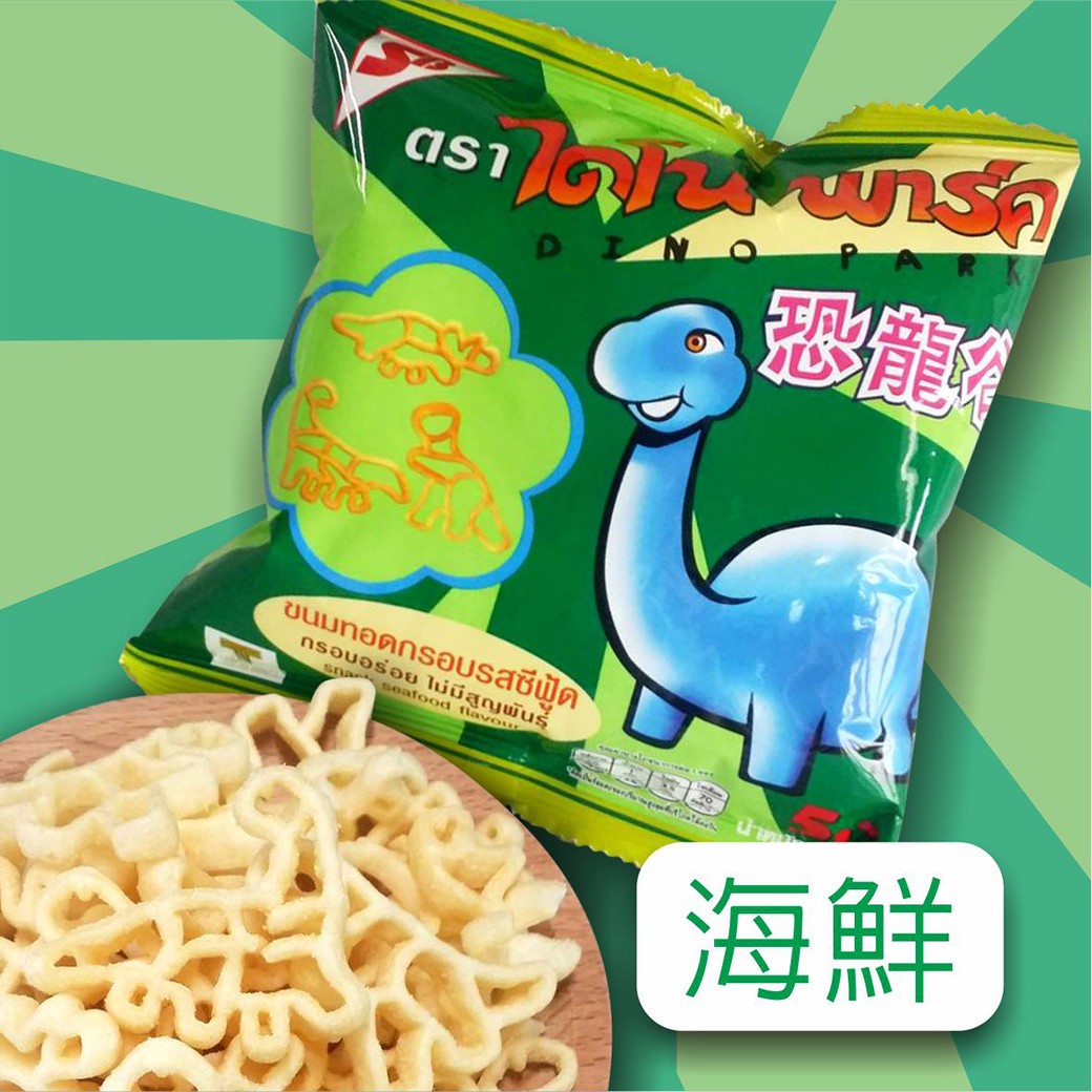 【超人氣】恐龍谷脆餅 (小) (海鮮口味) (10g*12包/袋) 